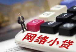 深圳市私人空放-深圳市借钱小贷-深圳市贷款私借空放