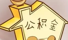 深圳市本地私借-深圳市空放借钱不看资产-深圳市空放借款