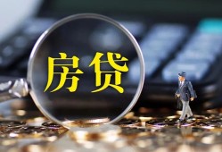 深圳市哪里可以借私借-深圳市私借空放先息后本-深圳市私借空放免费上门