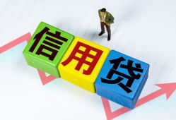 深圳市个人借贷好吗-深圳市贷款空放-深圳市民间短期私借借款