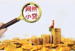 深圳市空放-深圳市民间借贷私人放款-深圳市无抵押贷款