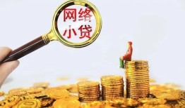 深圳市空放-深圳市民间借贷私人放款-深圳市无抵押贷款