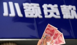 深圳市短借当天借钱-深圳市无抵押私人贷款-深圳市借私借