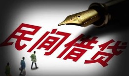 深圳市私借空放不考察-深圳市正规小额贷款-深圳市短借私借空放