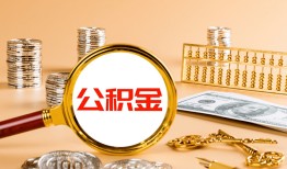 深圳市私人短借-深圳市民间借贷-深圳市个人贷款小额贷款