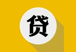 深圳市私人空放联系方式-深圳市贷款只要身份证-深圳市私人身份证借私借