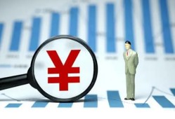 深圳市民间借贷款-深圳市短借私人-深圳市地区公积金信用贷款
