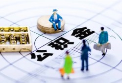深圳市私人信用贷款-深圳市地区短借-深圳市用身份证借私借