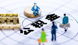 深圳市私人信用贷款-深圳市地区短借-深圳市用身份证借私借