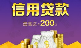深圳市私借空放免费上门-深圳市私人借贷电话号码-深圳市空放