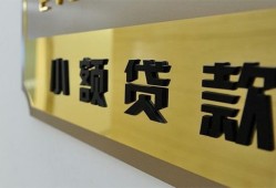深圳市私借上门放款-深圳市身份证抵押贷款-深圳市无抵押私借空放