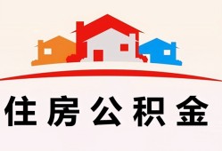 深圳市私人贷款额-深圳市个人贷款-深圳市私人身份证借私借