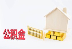 深圳市民间短借-深圳市私人正规借贷-深圳市空放贷款
