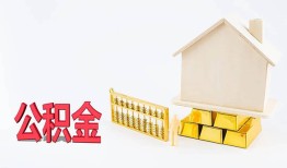 深圳市民间短借-深圳市私人正规借贷-深圳市空放贷款