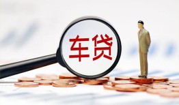深圳市哪有个人借贷-深圳市身份证应急贷款-深圳市短借短拆