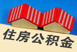 深圳市民间大额借贷-深圳市民间借贷无视黑白-深圳市民间短借