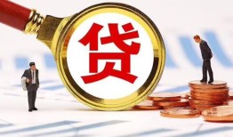 深圳市民间短借-深圳市民间私借-深圳市抵押身份证贷款
