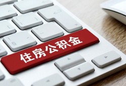 深圳市贷款信用贷款-深圳市小额贷款当天放款-深圳市民间短借