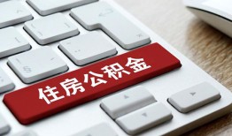 深圳市贷款信用贷款-深圳市小额贷款当天放款-深圳市民间短借