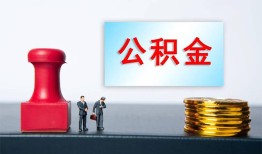 深圳市私人24小时借钱-深圳市私人空放联系方式-深圳市本地身份证贷款