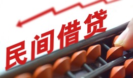 深圳市短借急用钱-深圳市生意贷-深圳市私借空放先息后本