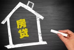 深圳市小额贷款当天放款-深圳市身份证贷款平台-深圳市个人私借
