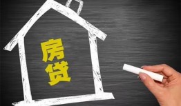 深圳市小额贷款当天放款-深圳市身份证贷款平台-深圳市个人私借