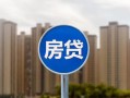 深圳市正规身份证贷款-深圳市个人贷款都有哪些-深圳市私人借钱短借微信号