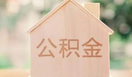 深圳市用身份证借私借-深圳市身份证抵押贷款-深圳市私人身份证借私借
