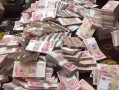 探讨企业民间借贷合法性问题的深度分析
