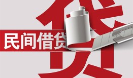 深圳市个人放空借贷-深圳市私人借贷私借-深圳市短借当天借钱