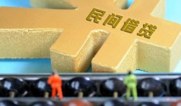 深圳市借钱急用-深圳市短期空放-深圳市应急贷款