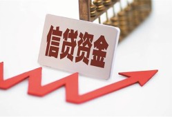 深圳市贷款公司电话号码-深圳市民间无抵押借钱-深圳市私人身份证借私借