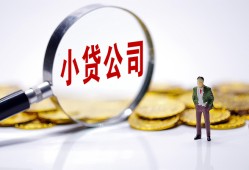 深圳市私人私借-深圳市空放贷款-深圳市私借上门放款