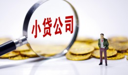 深圳市私人私借-深圳市空放贷款-深圳市私借上门放款