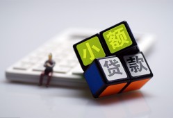 深圳市用身份证借私借-深圳市私借空放当场拿钱-深圳市私借户不考察