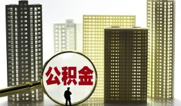深圳市民间借贷私人放款-深圳市个人上门小额贷款-深圳市空放借钱