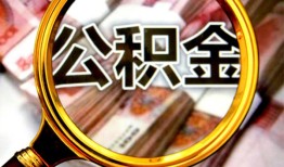 深圳市私人空放二次私借-深圳市私人消费贷款-深圳市私人借贷
