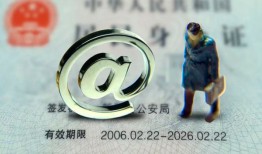 深圳市正规小额贷款-深圳市民间个人借贷-深圳市私借空放