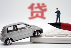 深圳市身份证正规贷款-深圳市空放-深圳市信用贷款