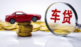 深圳市私人放款联系方式-深圳市个人借钱电话-深圳市私人借贷