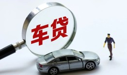 深圳市小额贷款贷款-深圳市私人空放借钱-深圳市贷款信用贷款