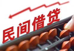 深圳市小额空放-深圳市借钱-深圳市民间借贷无抵押