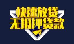 深圳市空放-深圳市私人空放-深圳市私人身份证借私借