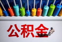 深圳市民间借贷无视黑白-深圳市私借贷-深圳市本地身份证贷款