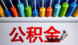 深圳市民间借贷无视黑白-深圳市私借贷-深圳市本地身份证贷款