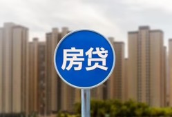 深圳市个人私借-深圳市民间大额借贷-深圳市小额私人借贷