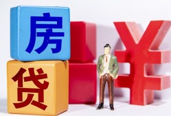 深圳市身份证小额贷款-深圳市个人信用贷款-深圳市资金短借