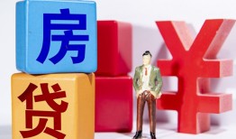 深圳市身份证小额贷款-深圳市个人信用贷款-深圳市资金短借