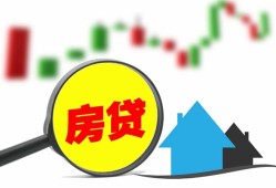 深圳市借钱短借-深圳市贷款联系电话-深圳市民间短期水钱借款